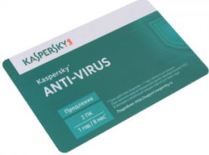 Kaspersky Anti-Virus Crack